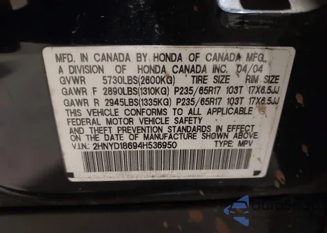 2004 Acura Mdx из США, поврежденный, VIN 2HNYD18694H536950